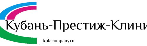 Клининговая компания "Кубань-Престиж-Клининг" в Краснодаре