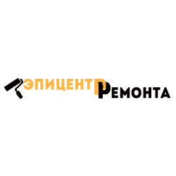 эпицентр-ремонта в Краснодаре