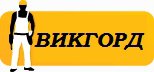 Ремонт квартир в Краснодаре в Краснодаре